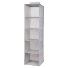 透明多用途5格收納掛架, 灰色, 1個