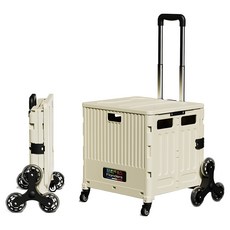 프란다스 접이식 쇼핑카트 70L D형, 아이보리, 1개