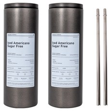 YAMUJIN Bella感性金屬不鏽鋼吸管隨行杯, 黑色, 黑色, 600ml, 2個