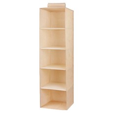 HYPER 懸掛式收納架 5層, 杏色, 1個