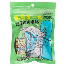 派斯生活 五告ㄎㄧㄤ貓草雞肉凍乾 30g, 貓草/雞肉, 1包