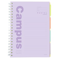 PINKFOOT Pastel Campus 附索引標籤筆記本 124張 8mm橫線, 1本, 紫色