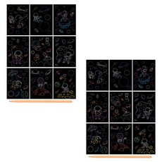 알로데 창작 스크래치 페인팅, 05우주, 2세트