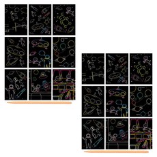 Allode 創作刮畫, 19 行星, 2套