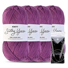 Knitt Silky Yan 絲滑紗編織線 100g x 4入 + 高級金屬環針 4.5mm 套組, 30 葡萄紫(編織線), 1套