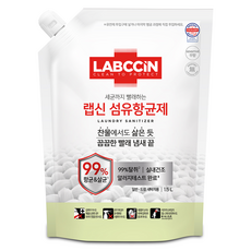 랩신 섬유항균제 센서티브 무향 리필, 1.5L, 1개