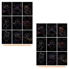 알로데 창작 스크래치 페인팅, 11마법사, 2세트