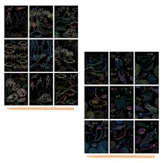 알로데 창작 스크래치 페인팅, 16공룡2, 2세트