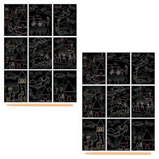 알로데 창작 스크래치 페인팅, 21호박마차, 2세트