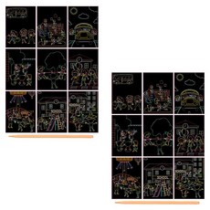 알로데 창작 스크래치 페인팅, 10스쿨, 2세트