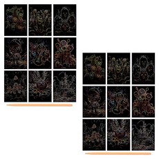 알로데 창작 스크래치 페인팅, 18구르메, 2세트