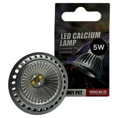 NOMOY PET ND-26 爬蟲類 爬蟲 鈣質 曬背 日光浴燈 UVB 5.0 5W, 銀色, 1個