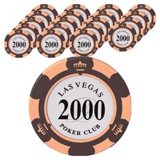 德州撲克遊戲籌碼, 面額2000, 20個
