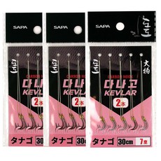 SAPA Dodo 鯽魚 克維拉 2本 SDD-DK2S307, 10入, 1個