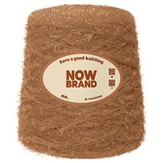 WoolClub Now Brand 大容量高級菜瓜布線 600g, 142 駝色, 1個