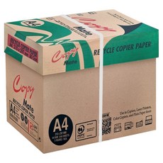 EXXO Copymate 影印紙 80g, A4, 2500個