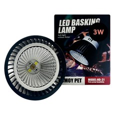 노모이펫 파충류용 렙타일 LED 바스킹 UVB 5.0 일광욕 램프 3W ND-31, 1개, 블랙