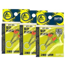 SAPA 彩色浮標擋豆 SFT-SCL, 3個, 混色