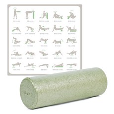 ALEAF EPP 纖細泡棉滾筒, 1個, 橄欖卡其色