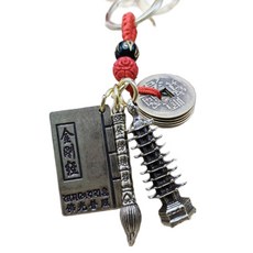 Obel擋災運輸桶 鑰匙圈 銀色 六字箴言五戒+金剛經+長遠筆+文昌塔組, 1套, 混色