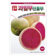 아시아종묘 씨앗 과일무 단홍무 100립, 1개