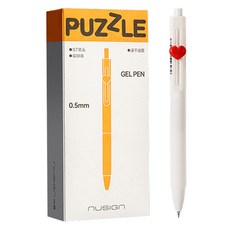 NUSIGN 紐賽 DIY搭配中性筆 0.5mm 12入, 1盒, 黑色