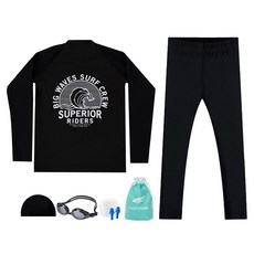 aquatica 兒童防曬泳衣上衣 AQA385 + 水母褲 AQA415 + 一般泳鏡 + 彈性泳帽 + 耳塞 + 防水收納袋組合