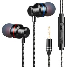 KODACHIEF 高級有線耳機 3.5端口 2m, 黑色, 單一商品