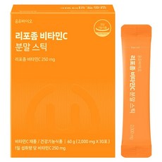 ONYOUBIO 脂質體維他命C粉末條, 1個, 60g