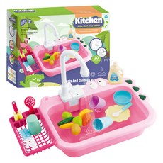 SkySunstar 會出水的小小廚師水槽廚房玩具 vdwdwdp22i, 粉紅色, 1個