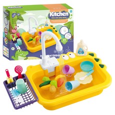 SkySunstar 會出水的小小廚師水槽廚房玩具 vdwdwdp21i, 黃色, 1個