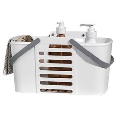 Lovelybee多功能方形沐浴籃 排水沐浴籃, 白色