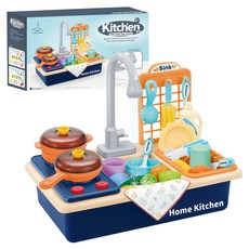 SkySunstar 可出水主廚瓦斯爐廚房遊戲組 vdwdwr41bl, 1個, 藍色