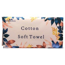名靚 Cotton Soft Towel 抽取式洗臉巾 50張, 1包, 白色