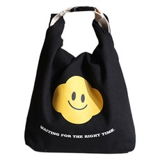 便攜式大容量微笑帆布便當袋 BRP412, 黑色, 1個