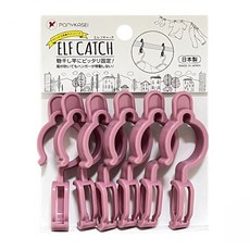 POnYKASEI 曬衣桿固定器/防風竹竿衣夾6件組, 1組, 顏色隨機