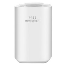 HUMIDIFIER 抑菌銀離子雙頭噴霧加濕器 3.3L, A5-W, 冰川白