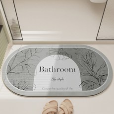 Mini嚴選 植物印花橢圓浴室珪藻泥踏墊, 灰色, 1個