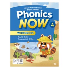Phonics Now Workbook 4, YBM