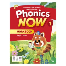 Phonics Now Workbook 1, YBM