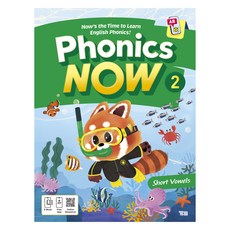 Phonics Now SB 2(w/Readers)