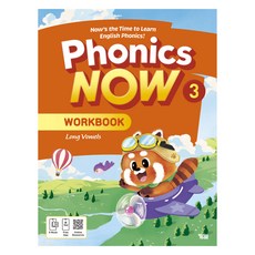 Phonics Now Workbook 3, YBM