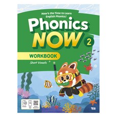Phonics Now Workbook 2, YBM