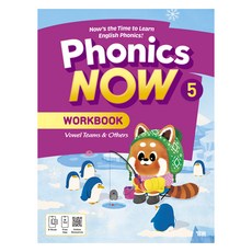 Phonics Now WB 5, YBM, 초등 3학년
