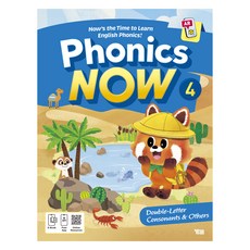 Phonics Now SB 4(w/Readers)