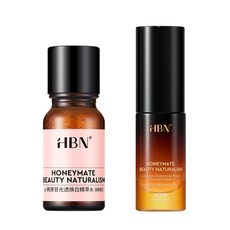 HBN α 熊果苷亮白水乳雙星體驗組 特證版發光水 10ml + 原白乳 10ml, 1套