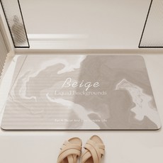 Mini嚴選 硅藻泥浴室防滑軟墊, BEIGE, 1個