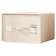 Robini Shop 床單棉被墊整理收納盒, 1個, 米色