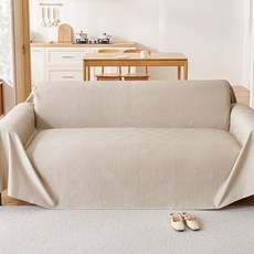 好物良品 涼感科技立體紋理沙發墊床鋪保護蓋巾涼墊, 簡約格紋 亞麻色, 1個