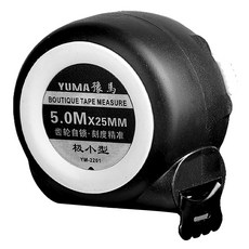 YUMA 豫馬 自動鎖定防摔不鏽鋼捲尺 5m, 1個